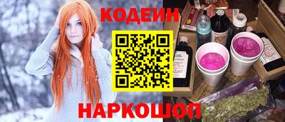 марихуана Нягань