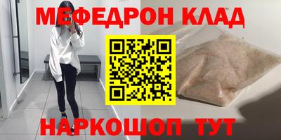 марихуана Нягань