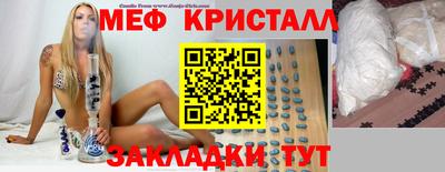марихуана Нягань