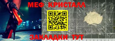 марихуана Нягань