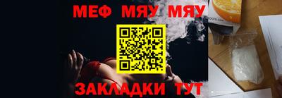экстази Обь