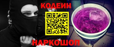 марихуана Нягань