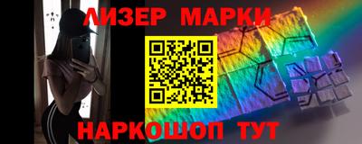 марихуана Нягань
