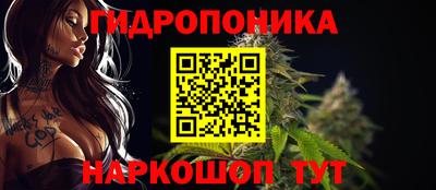 марихуана Нягань