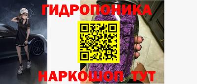 марихуана Нягань