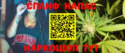 марихуана Нягань