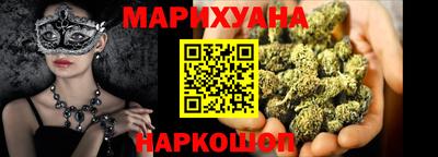экстази Обь