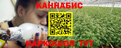 экстази Обь