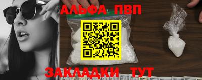 экстази Обь
