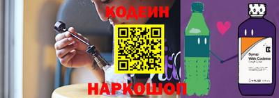 экстази Обь