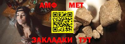 экстази Обь