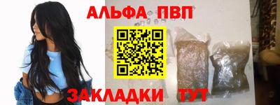 марихуана Нягань