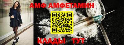 синтетический гашиш Обнинск