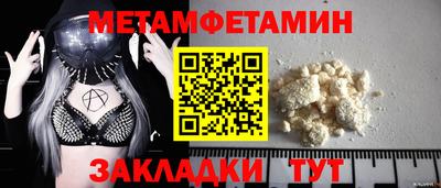 марихуана Нягань