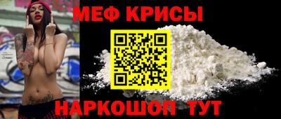 синтетический гашиш Обнинск