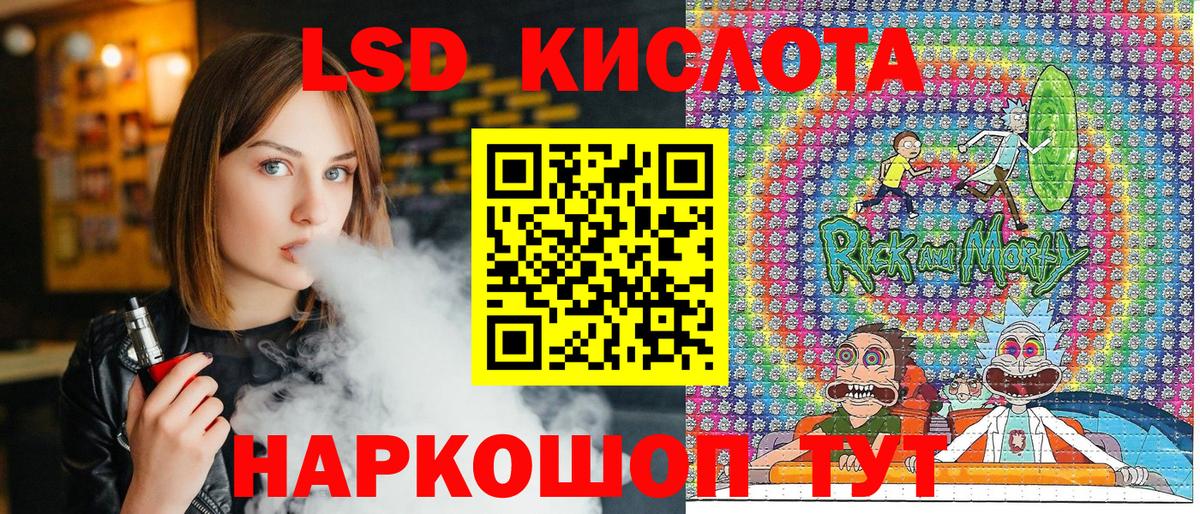 Марки NBOMe  Вход с VPN  Тамбов  Марки N-bome 1,8мг 